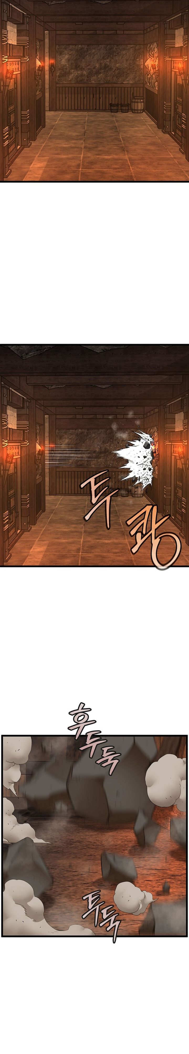 Murim Login Chapter 237 Gambar 5