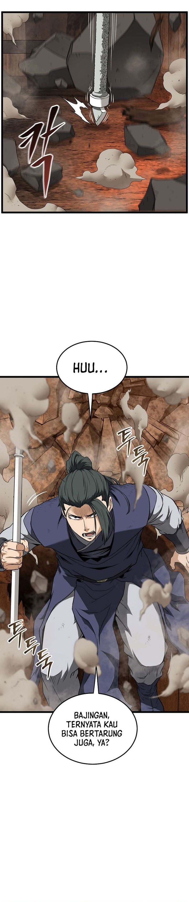 Murim Login Chapter 237 Gambar 6