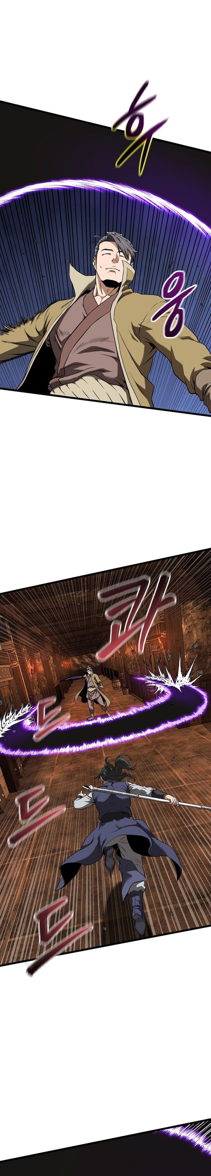 Murim Login Chapter 237 Gambar 17