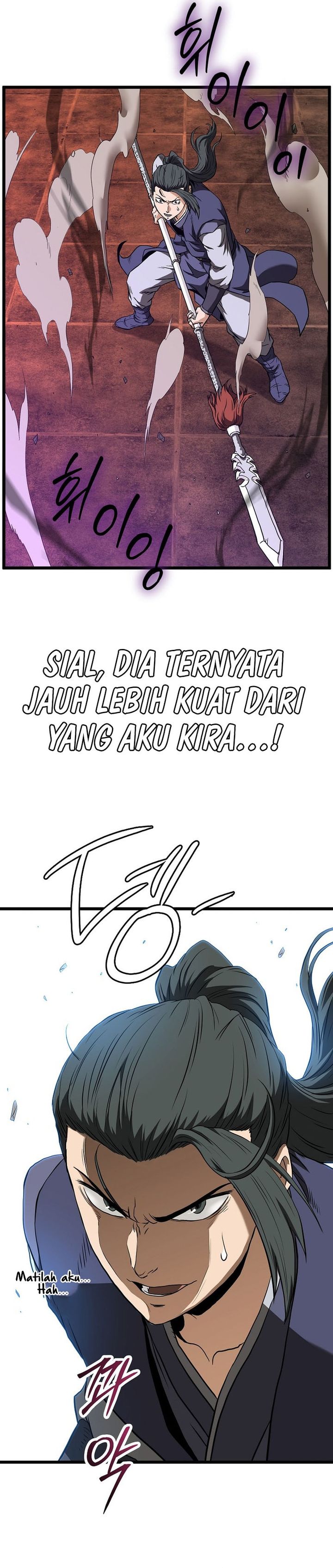 Murim Login Chapter 237 Gambar 36