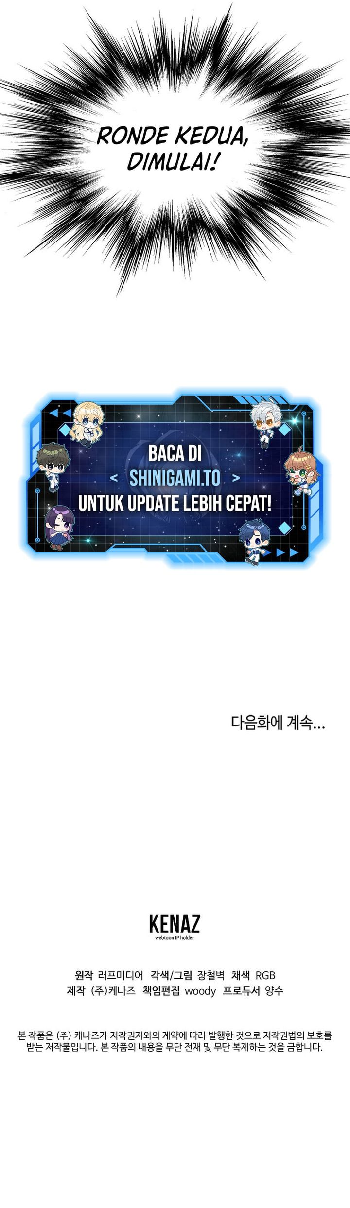 Murim Login Chapter 237 Gambar 37