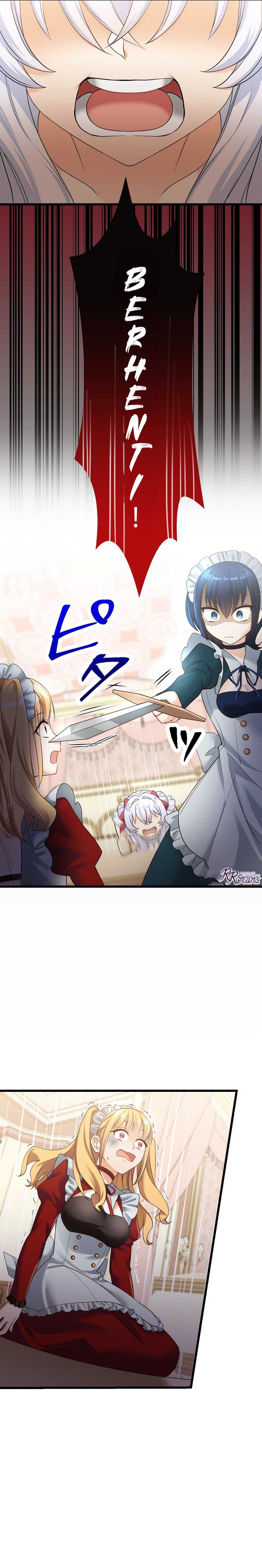 Musai no Reijou Jobu [Maou] de Juurin Suru Chapter 06 Gambar 13