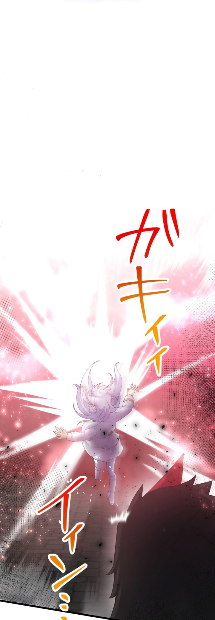 Musai no Reijou Jobu [Maou] de Juurin Suru Chapter 08 Gambar 6