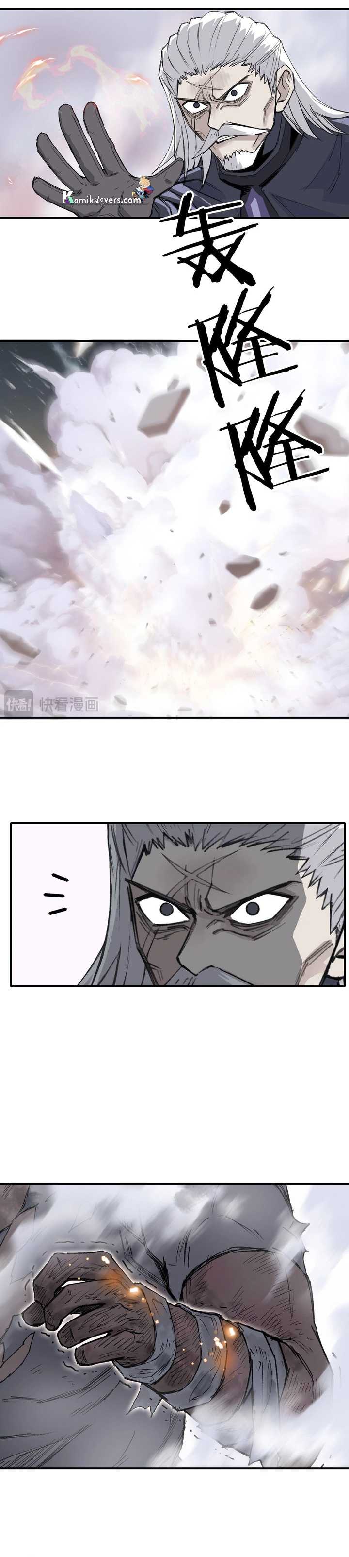 Muscle Mage Chapter 01.2 Gambar 2