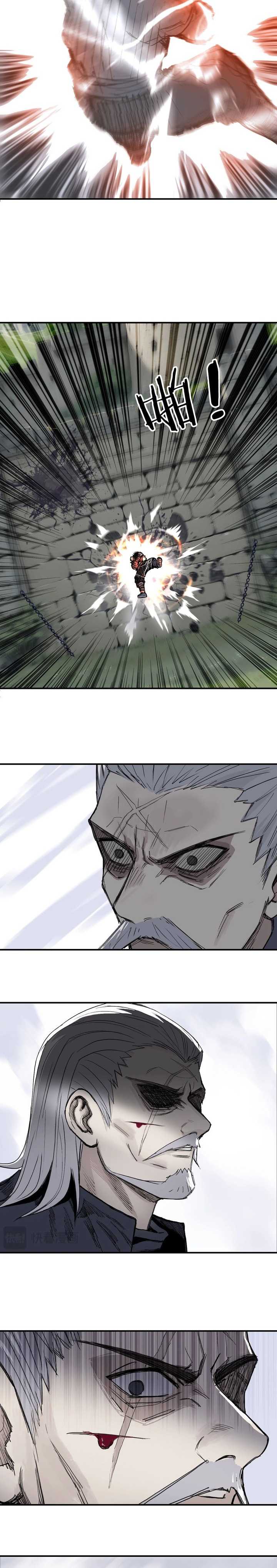 Muscle Mage Chapter 01.2 Gambar 6