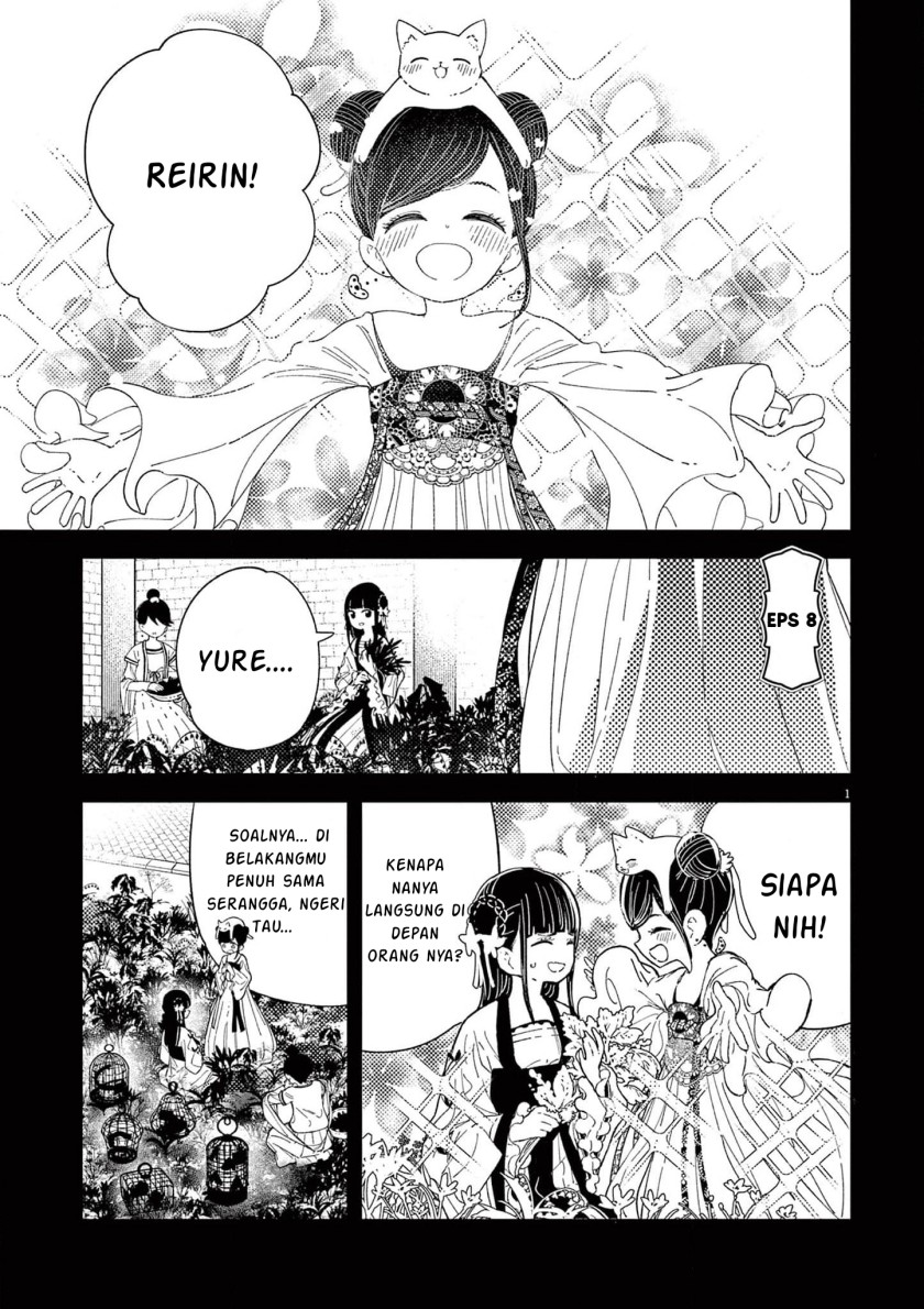 Mushi Mezuru Himegimi no Kekkon Chapter 08 Gambar 1