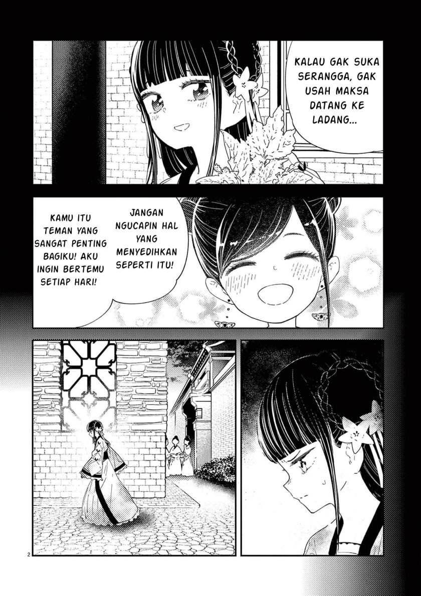 Mushi Mezuru Himegimi no Kekkon Chapter 08 Gambar 2