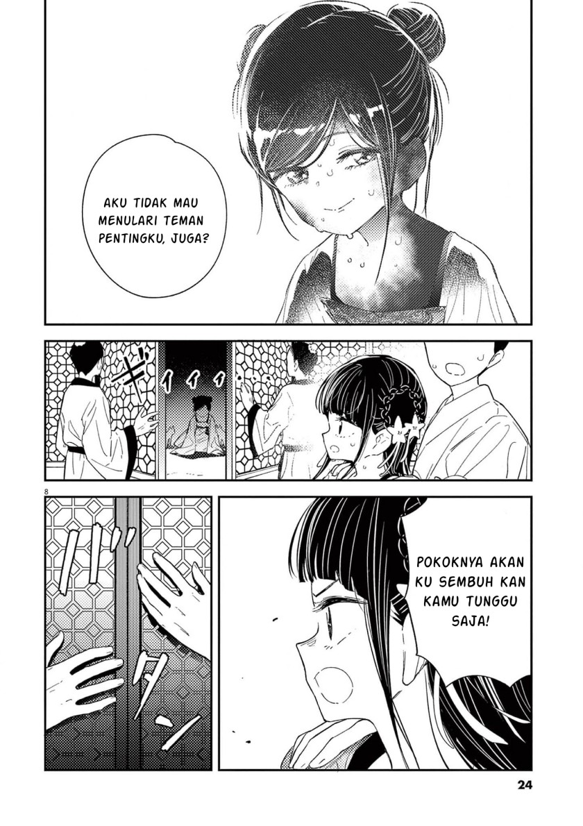 Mushi Mezuru Himegimi no Kekkon Chapter 08 Gambar 8