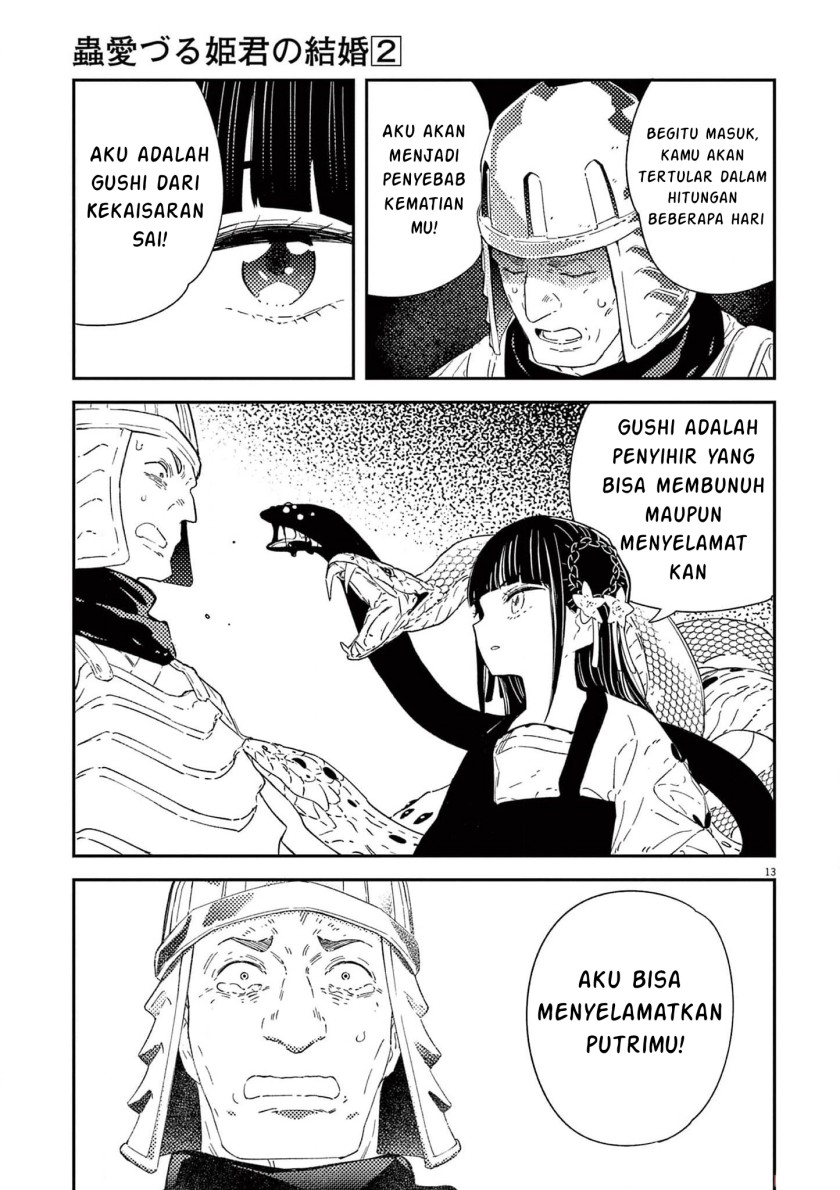 Mushi Mezuru Himegimi no Kekkon Chapter 08 Gambar 13