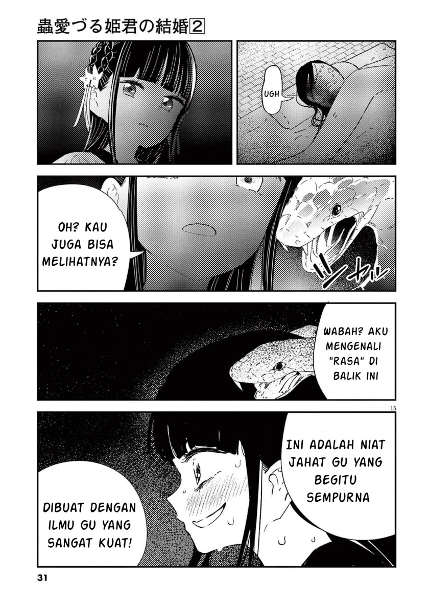 Mushi Mezuru Himegimi no Kekkon Chapter 08 Gambar 15