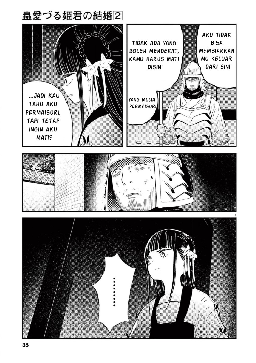 Mushi Mezuru Himegimi no Kekkon Chapter 09 Gambar 3