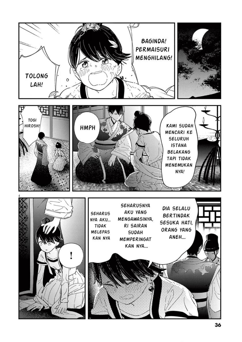 Mushi Mezuru Himegimi no Kekkon Chapter 09 Gambar 4