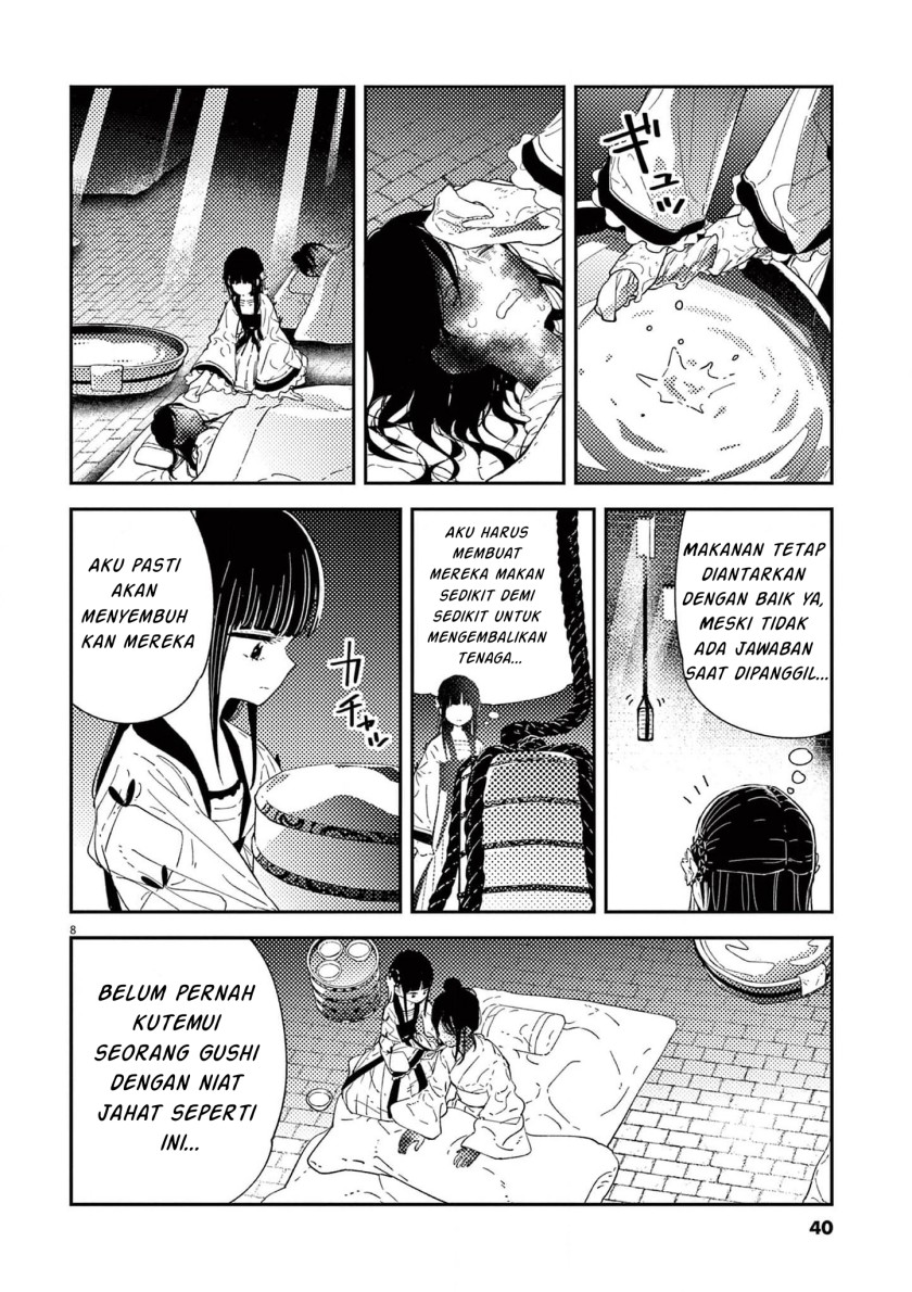 Mushi Mezuru Himegimi no Kekkon Chapter 09 Gambar 8