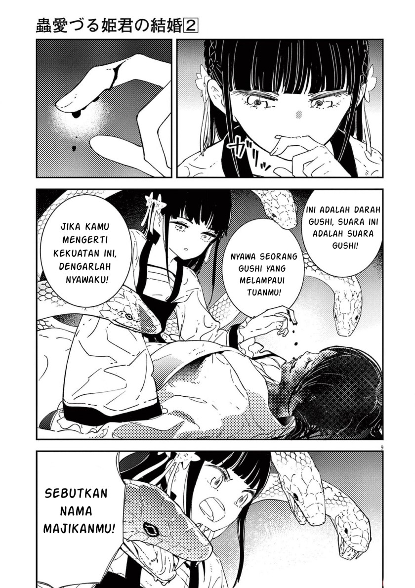 Mushi Mezuru Himegimi no Kekkon Chapter 09 Gambar 9