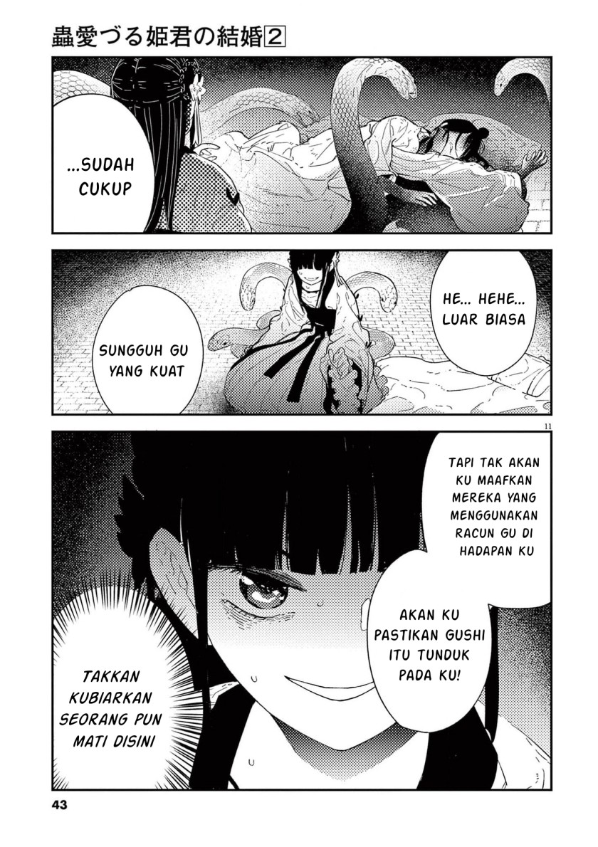 Mushi Mezuru Himegimi no Kekkon Chapter 09 Gambar 11