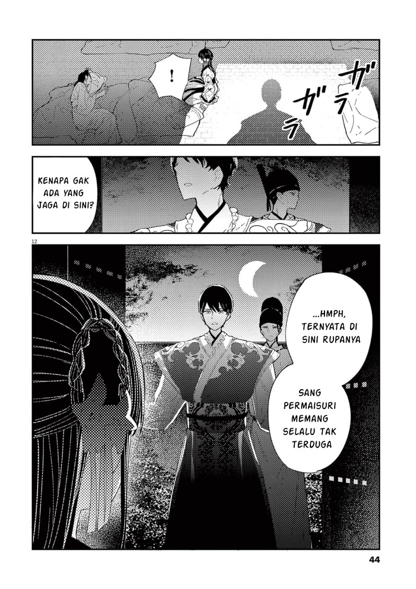 Mushi Mezuru Himegimi no Kekkon Chapter 09 Gambar 12