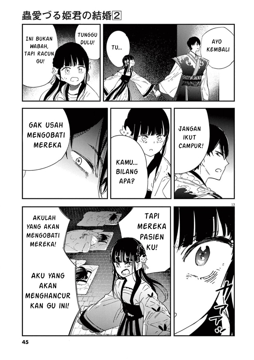 Mushi Mezuru Himegimi no Kekkon Chapter 09 Gambar 13