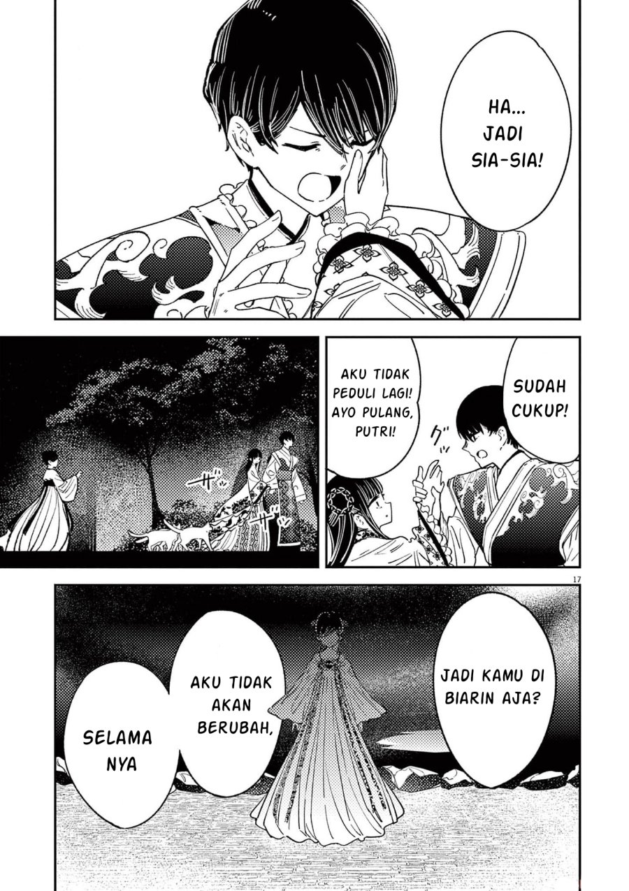 Mushi Mezuru Himegimi no Kekkon Chapter 17 Gambar 18