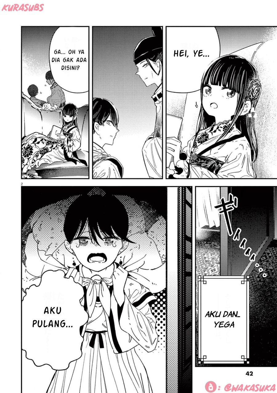 Mushi Mezuru Himegimi no Kekkon Chapter 18 Gambar 2