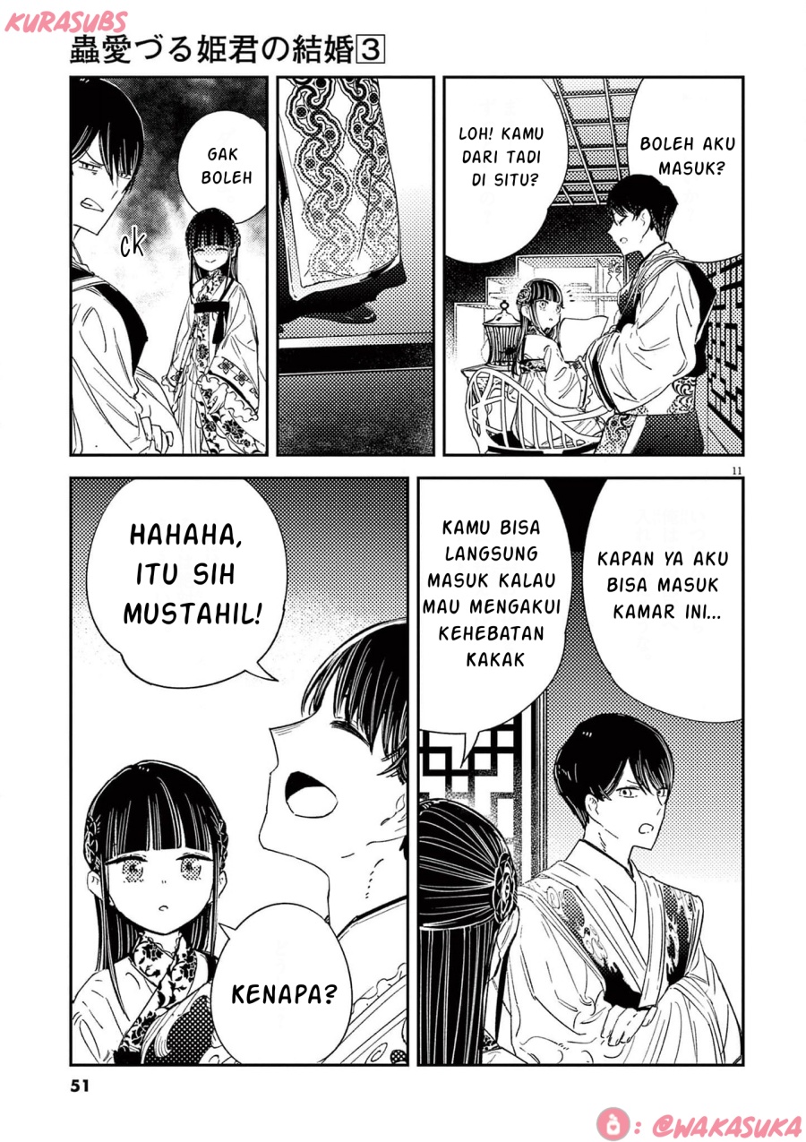 Mushi Mezuru Himegimi no Kekkon Chapter 18 Gambar 11