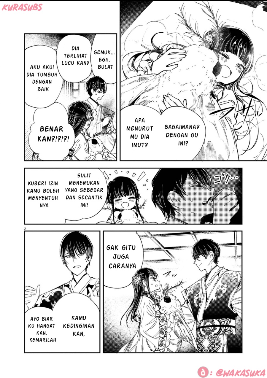 Mushi Mezuru Himegimi no Kekkon Chapter 19 Gambar 2
