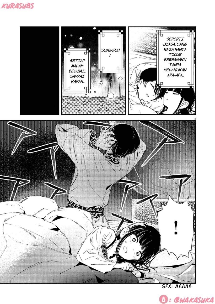 Mushi Mezuru Himegimi no Kekkon Chapter 19 Gambar 5