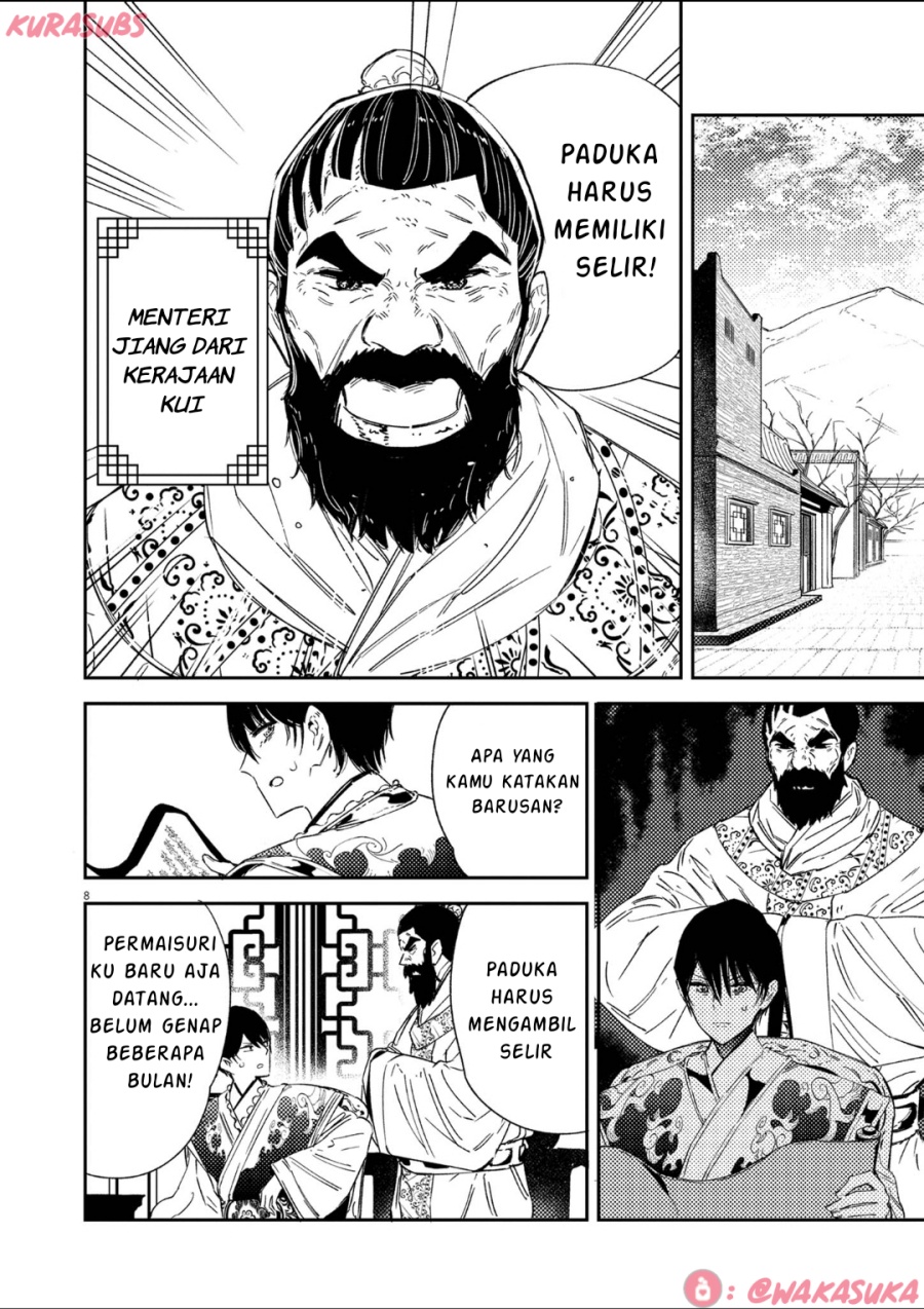 Mushi Mezuru Himegimi no Kekkon Chapter 19 Gambar 8