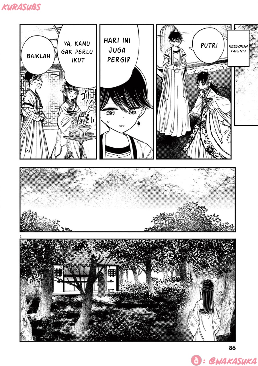 Mushi Mezuru Himegimi no Kekkon Chapter 20 Gambar 2