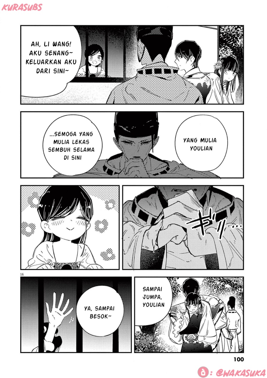 Mushi Mezuru Himegimi no Kekkon Chapter 20 Gambar 16