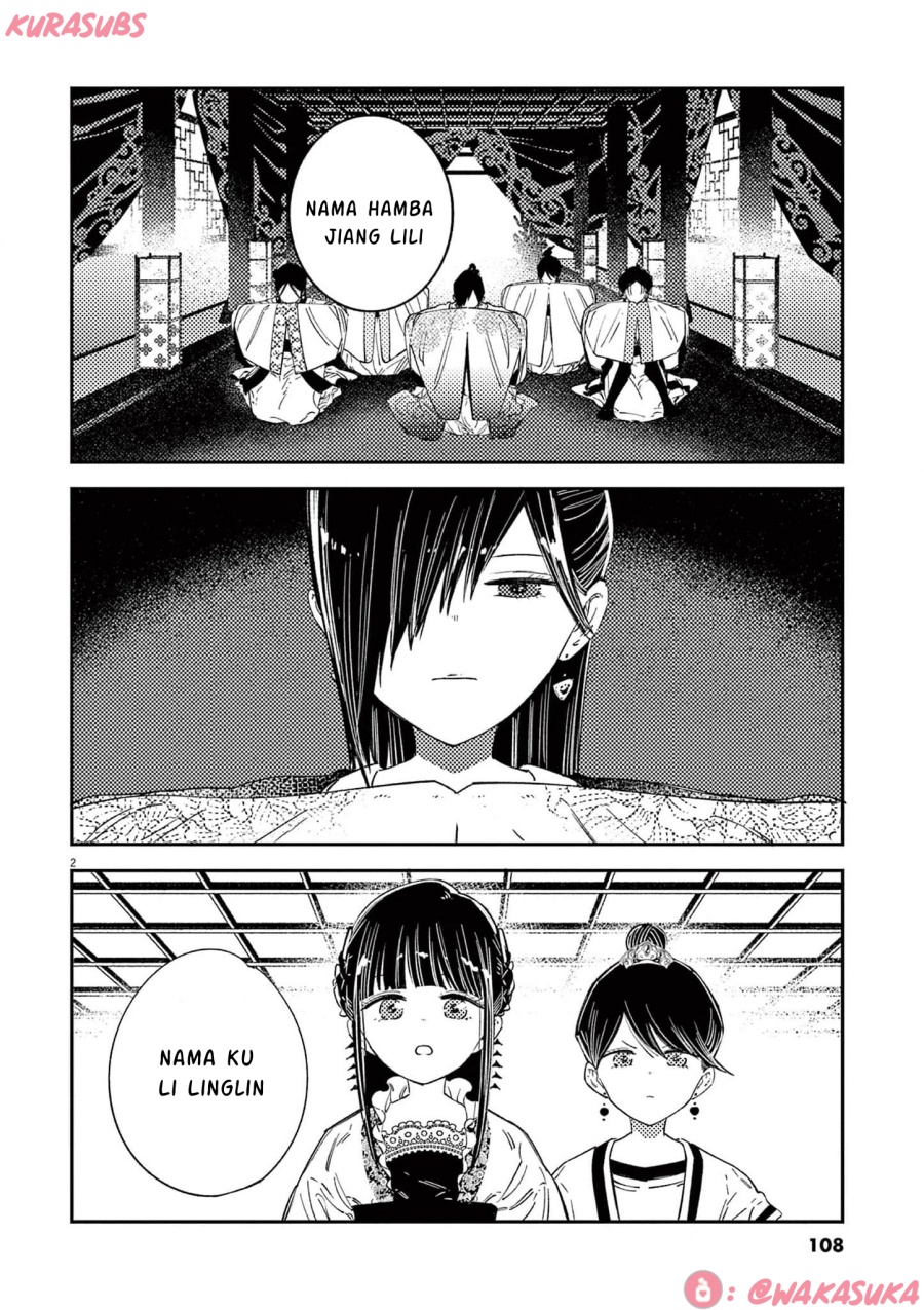 Mushi Mezuru Himegimi no Kekkon Chapter 21 Gambar 2