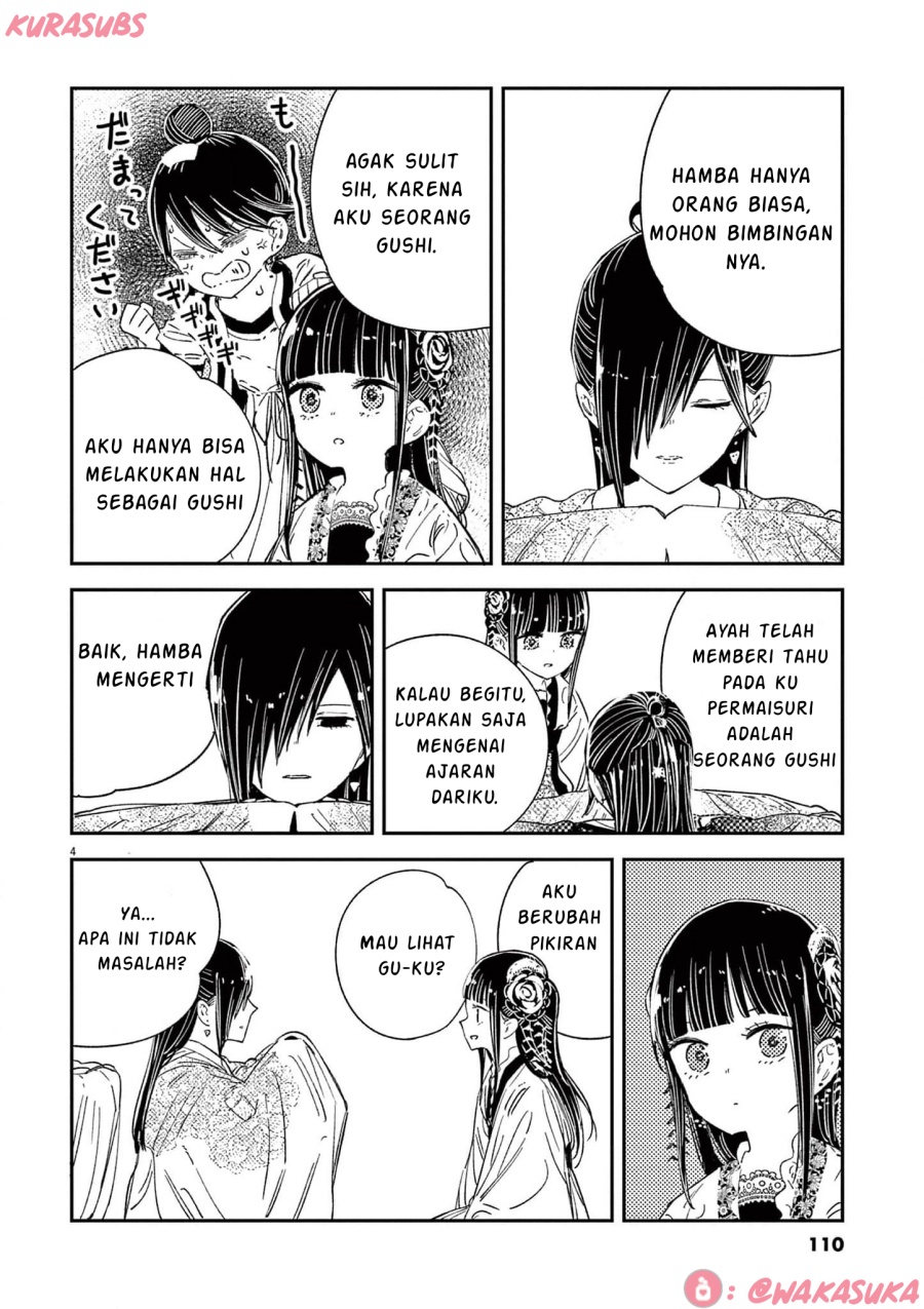 Mushi Mezuru Himegimi no Kekkon Chapter 21 Gambar 4