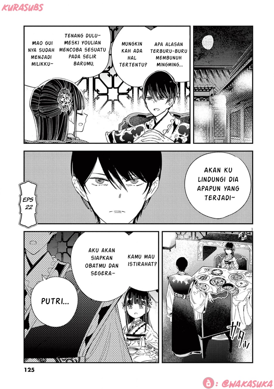 Mushi Mezuru Himegimi no Kekkon Chapter 22 Gambar 1
