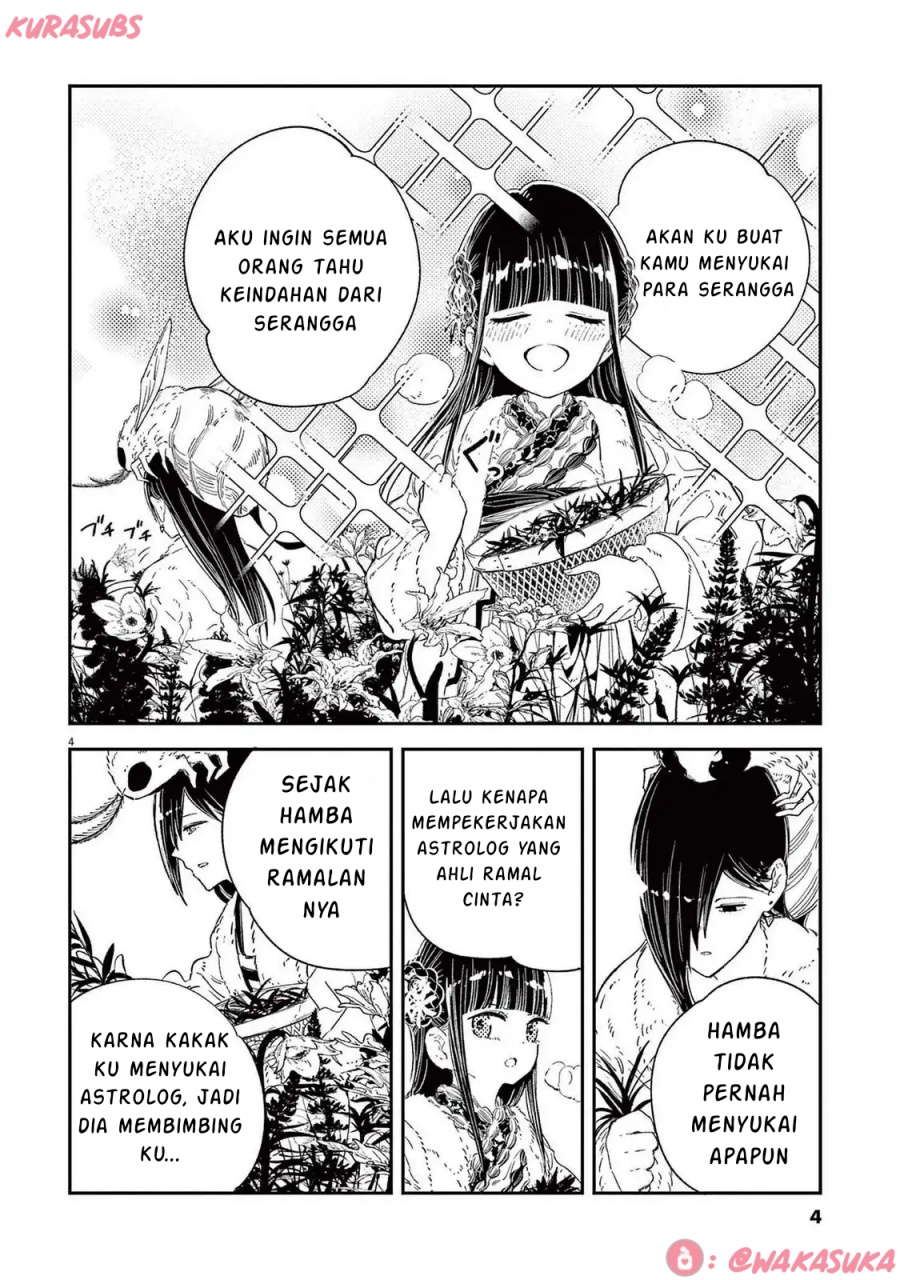 Mushi Mezuru Himegimi no Kekkon Chapter 24 Gambar 4