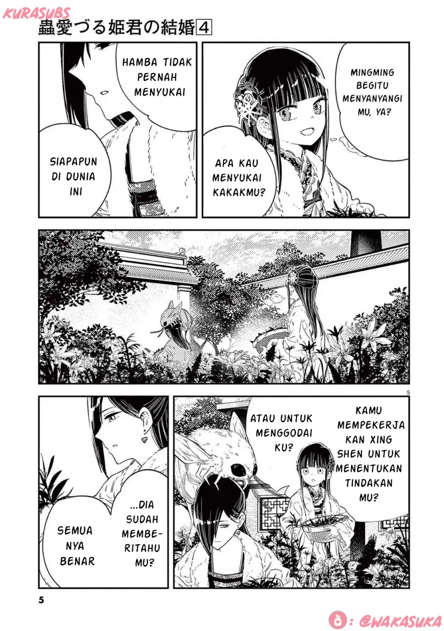 Mushi Mezuru Himegimi no Kekkon Chapter 24 Gambar 5