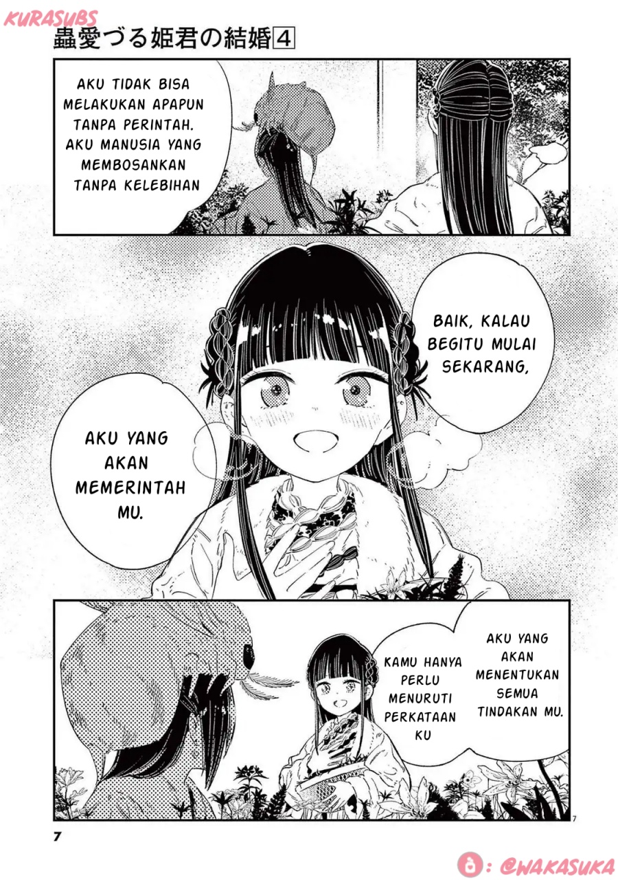 Mushi Mezuru Himegimi no Kekkon Chapter 24 Gambar 7