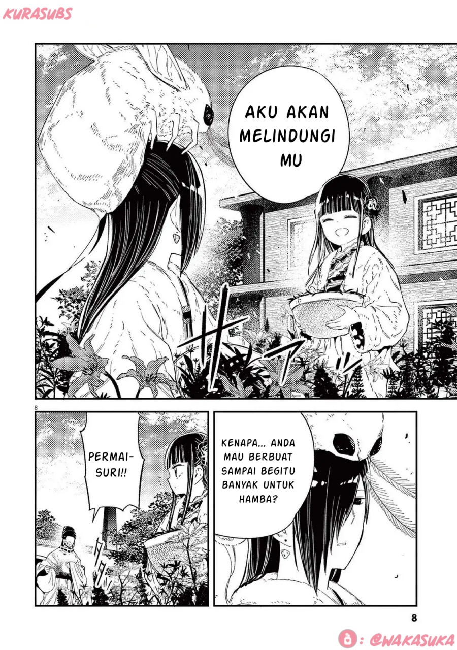 Mushi Mezuru Himegimi no Kekkon Chapter 24 Gambar 8