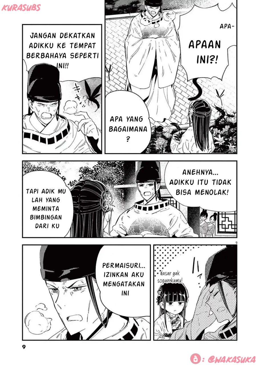 Mushi Mezuru Himegimi no Kekkon Chapter 24 Gambar 9