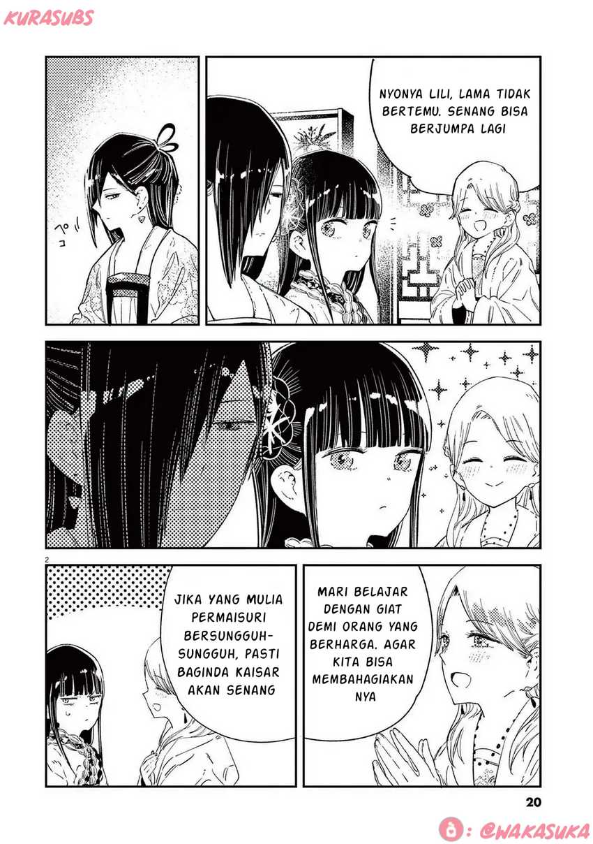 Mushi Mezuru Himegimi no Kekkon Chapter 25 Gambar 2