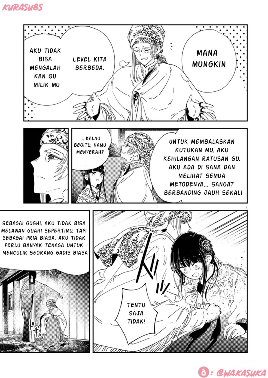 Mushi Mezuru Himegimi no Kekkon Chapter 34 Gambar 3