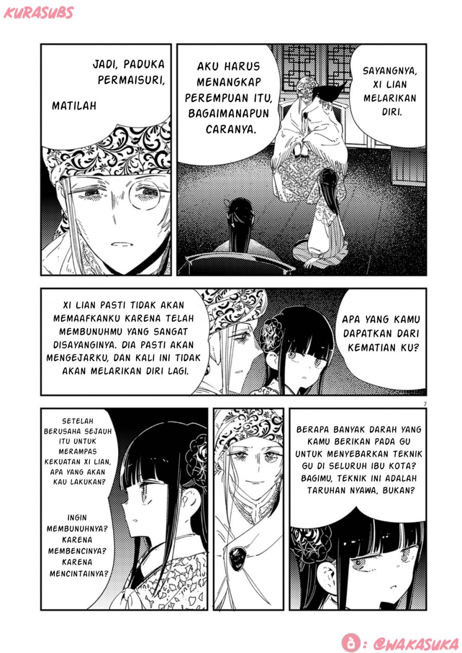 Mushi Mezuru Himegimi no Kekkon Chapter 34 Gambar 7