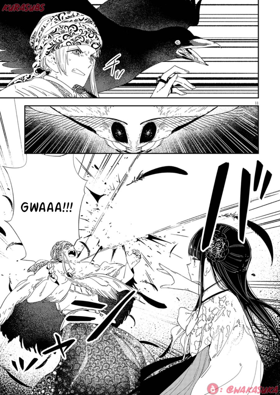 Mushi Mezuru Himegimi no Kekkon Chapter 34 Gambar 11