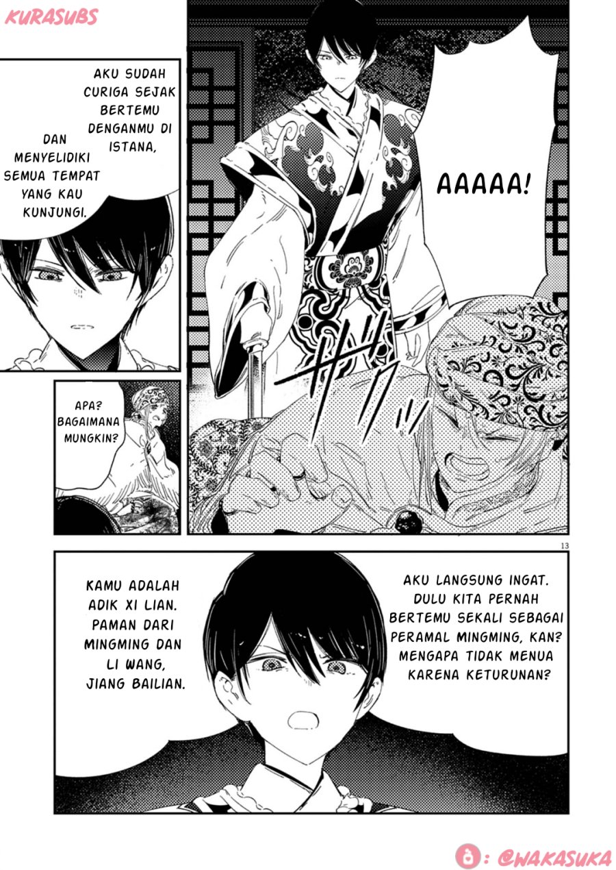 Mushi Mezuru Himegimi no Kekkon Chapter 34 Gambar 13