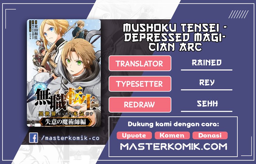 Mushoku Tensei – Depressed Magician Arc Chapter 01.1 Gambar 1