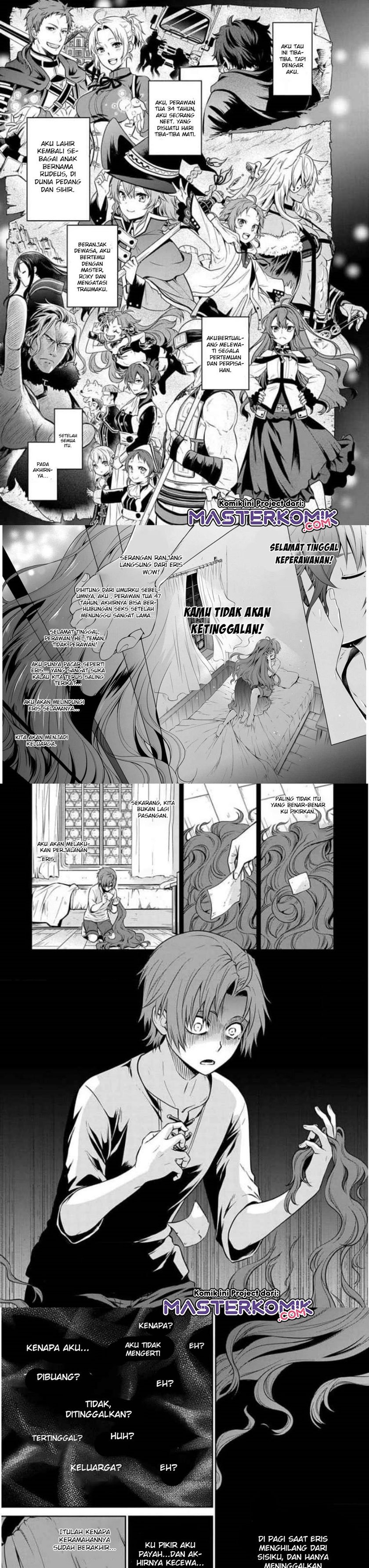 Mushoku Tensei – Depressed Magician Arc Chapter 01.1 Gambar 2