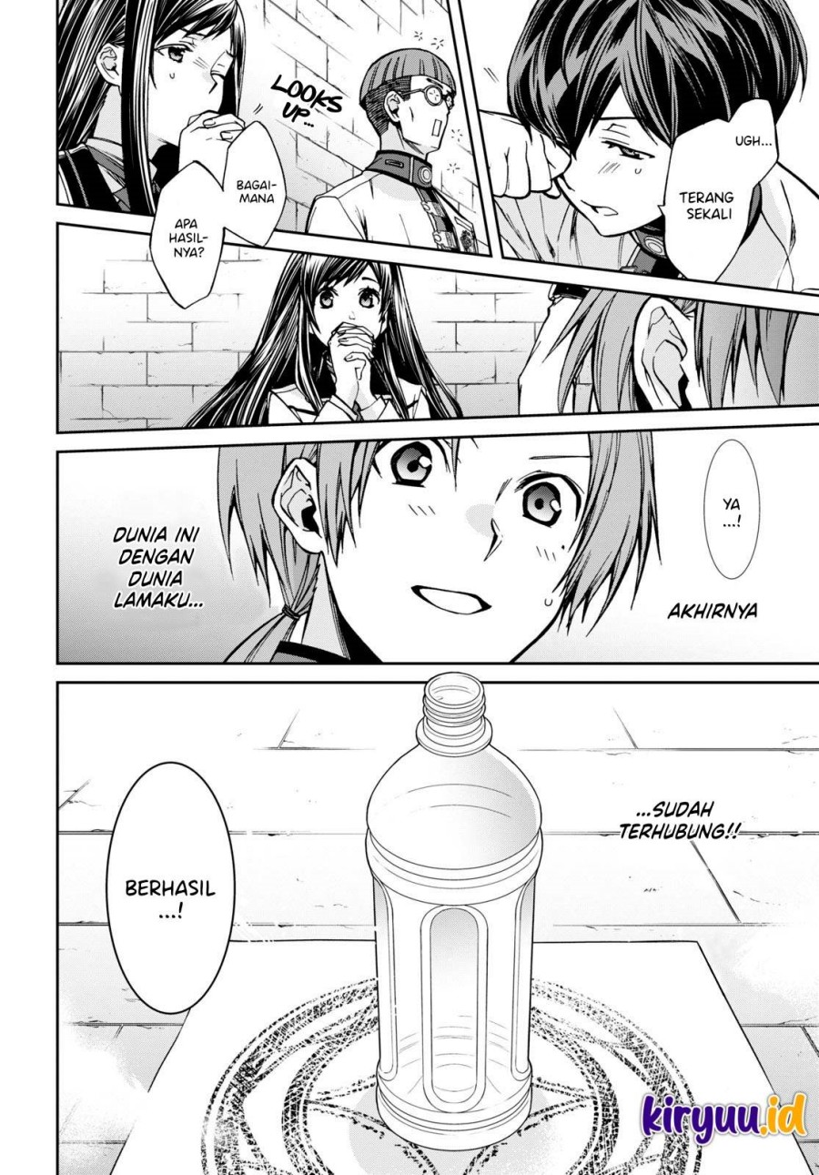 Mushoku Tensei: Isekai Ittara Honki Dasu Chapter 86 Gambar 5