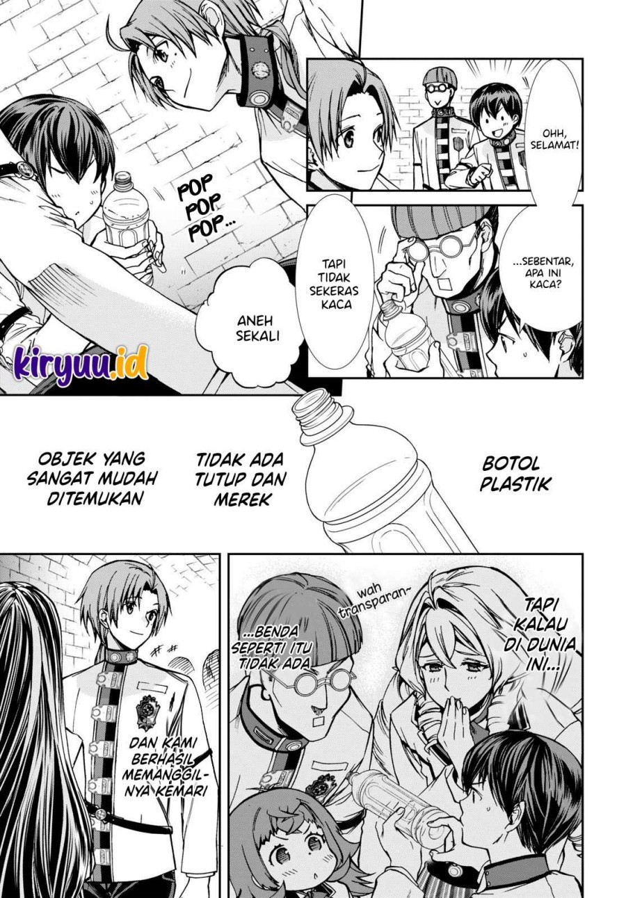 Mushoku Tensei: Isekai Ittara Honki Dasu Chapter 86 Gambar 6