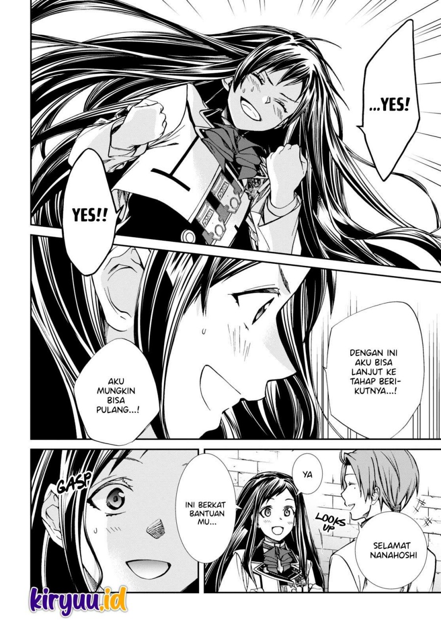 Mushoku Tensei: Isekai Ittara Honki Dasu Chapter 86 Gambar 7