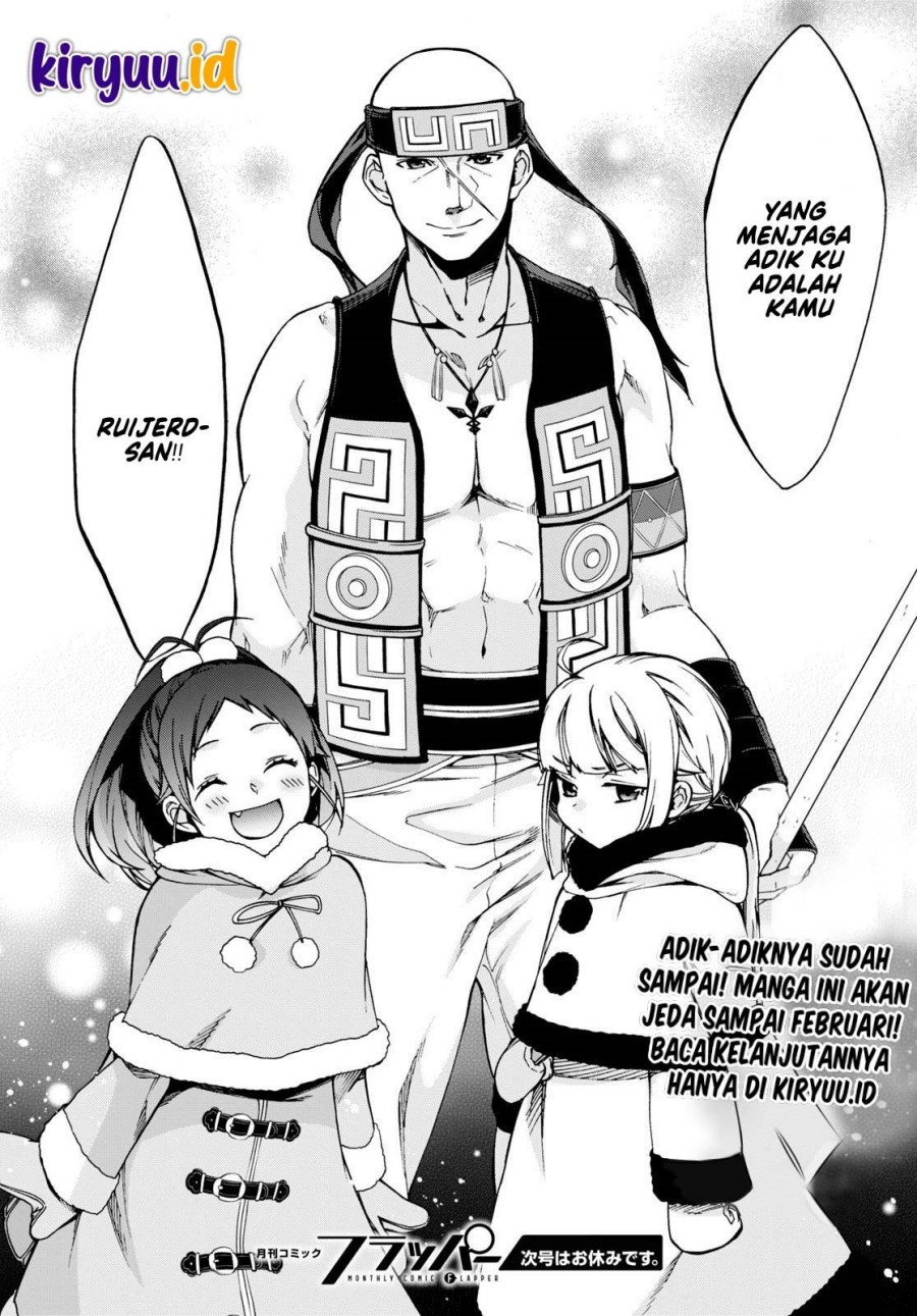 Mushoku Tensei: Isekai Ittara Honki Dasu Chapter 86 Gambar 32
