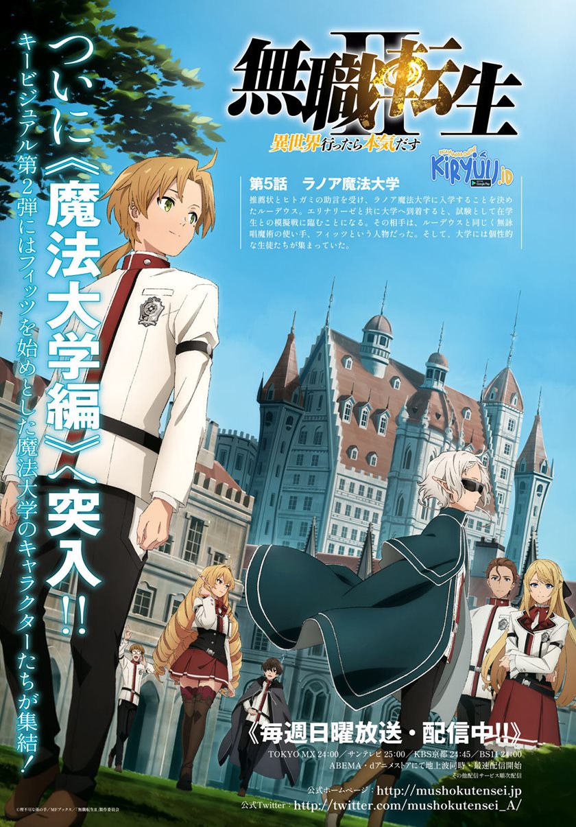 Mushoku Tensei: Isekai Ittara Honki Dasu Chapter 92 Gambar 2