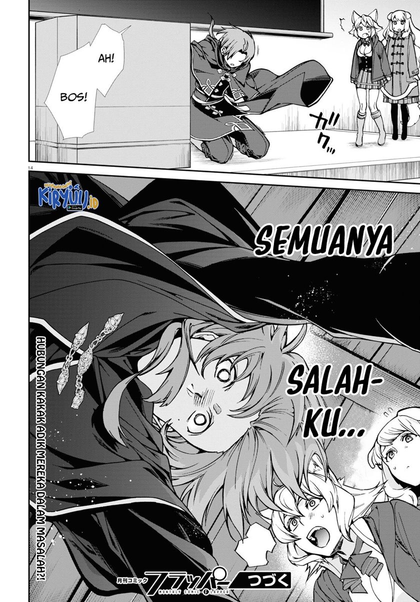 Mushoku Tensei: Isekai Ittara Honki Dasu Chapter 92 Gambar 19